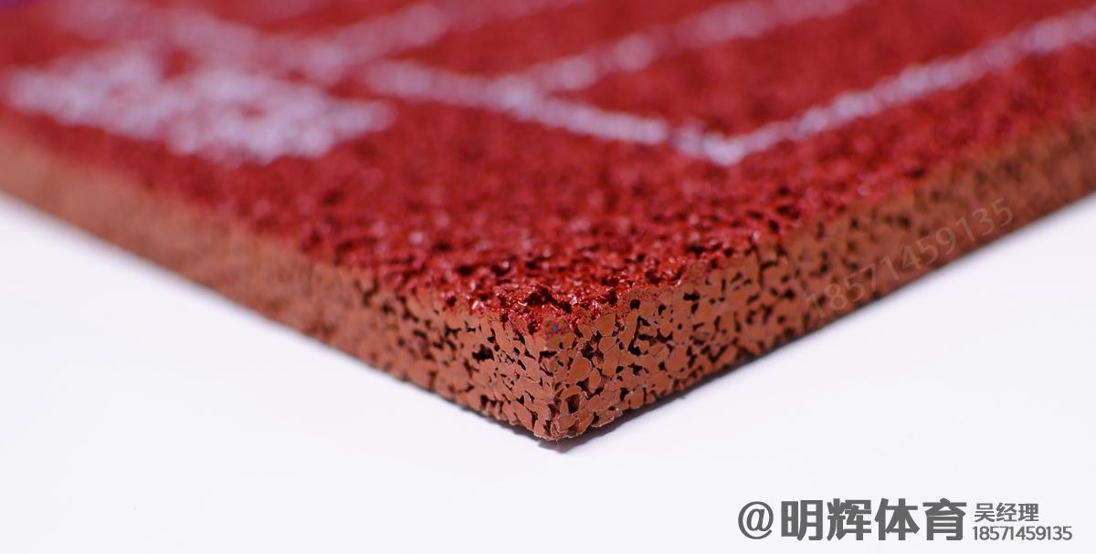 洛扎epdm塑胶跑道一平方多少钱
