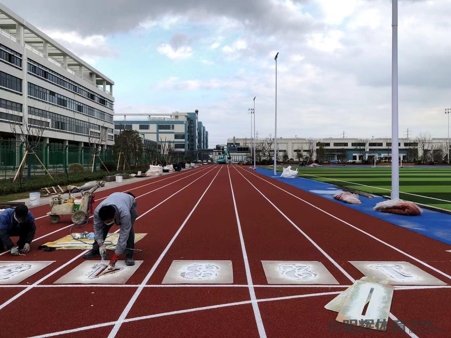 洛扎塑胶跑道建设